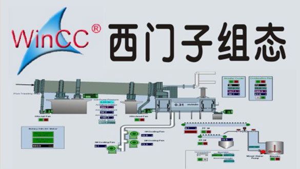 龍豐視頻教程,免費(fèi)plc視頻,plc入門視頻,在線
