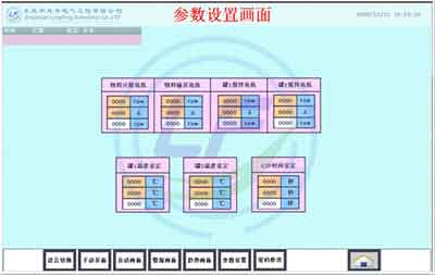龍豐培訓,PLC培訓,plc編程入門