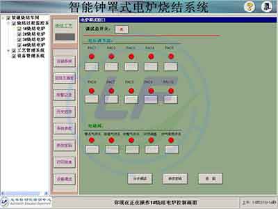 龍豐培訓,PLC培訓,plc編程入門
