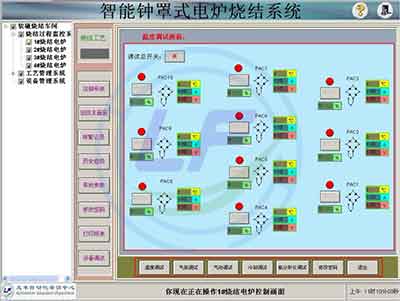 龍豐培訓,PLC培訓,plc編程入門