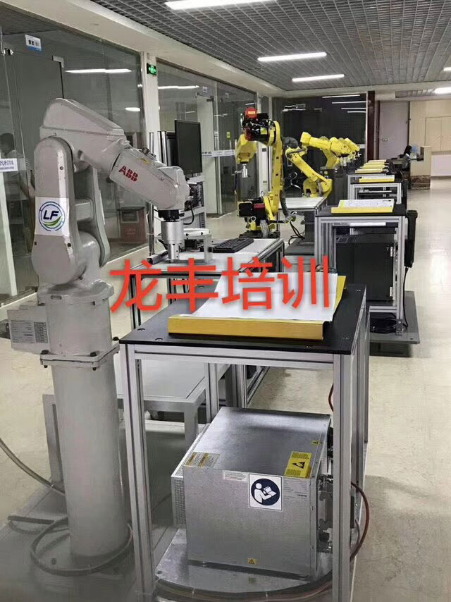 龍豐培訓,PLC培訓,plc編程入門