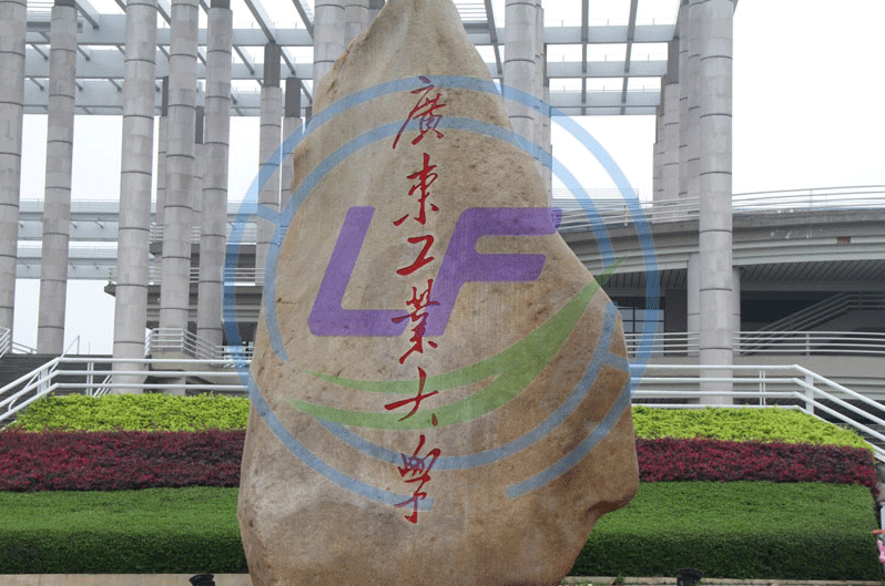 龍豐培訓,PLC培訓,plc編程入門